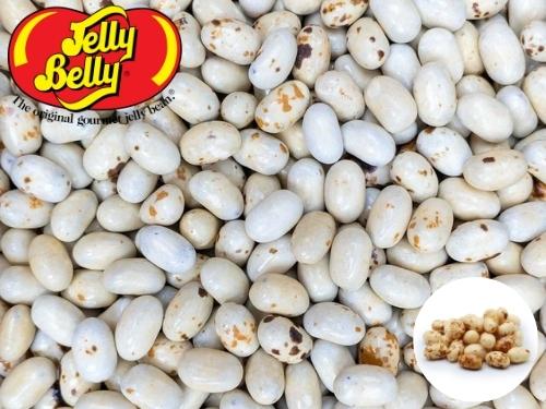 Jelly Belly Jelly Beans Smores 1lb
